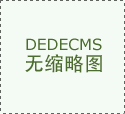 <b>了系统且活泼的</b>