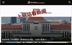 <b>们召开了小组会议</b>