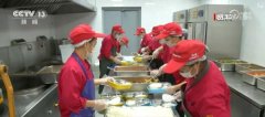 <b>深化全国中小学校园食物平安和炊事经费办理凸</b>