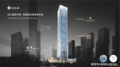 <b>片区科集团、招商银行、中国电子等世界500强企</b>