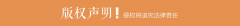 <b>为切实保障节日期间食</b>